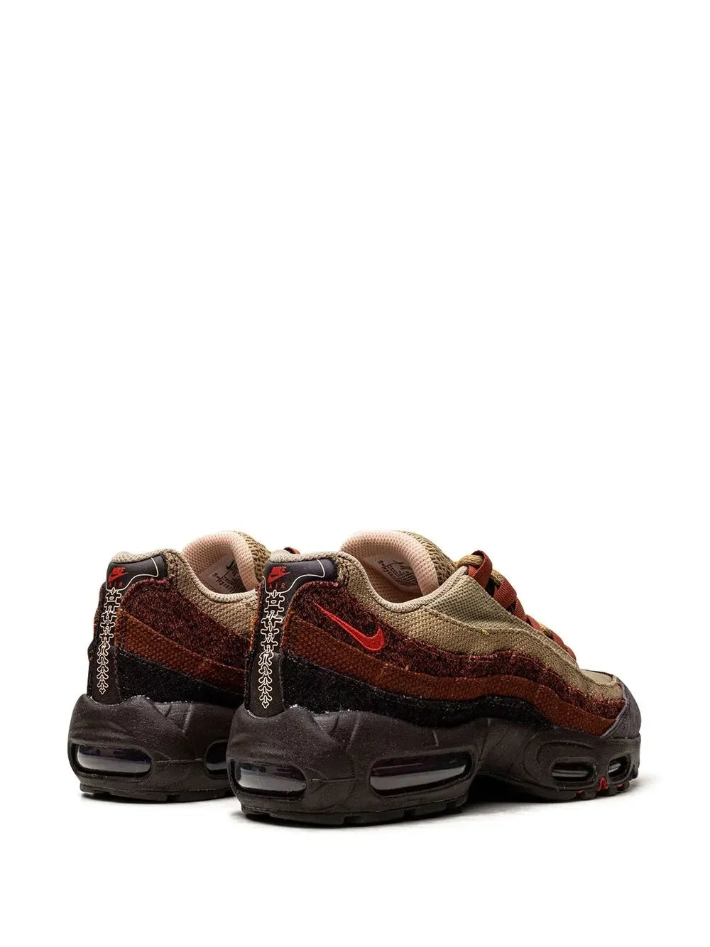 Nike Air Max 95